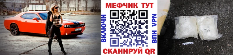 Наркошоп Юрюзань КОКАИН  A-PVP  Кетамин  Галлюциногенные грибы  Гашиш  Меф мяу мяу  Амфетамин 