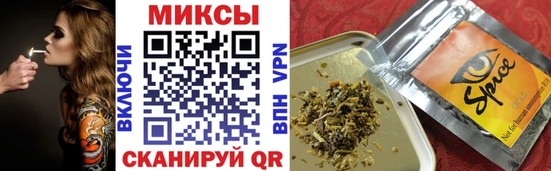 БУТИРАТ буратино  где купить наркотик  Юрюзань 