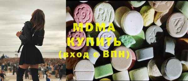 стафф Липки