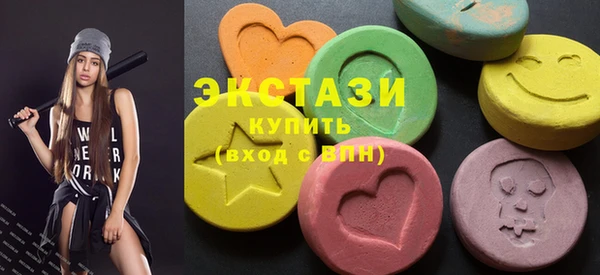кокаин премиум Магадан