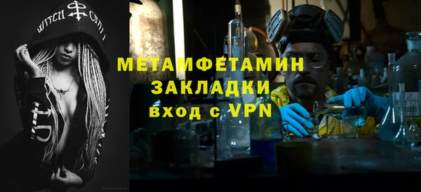 ешки Майский