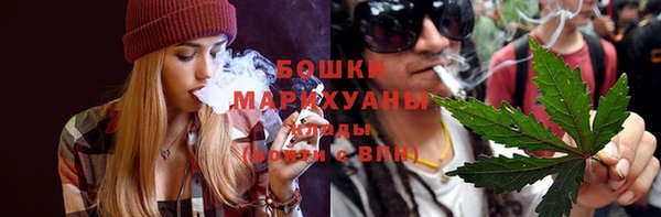 кокаин премиум Магадан