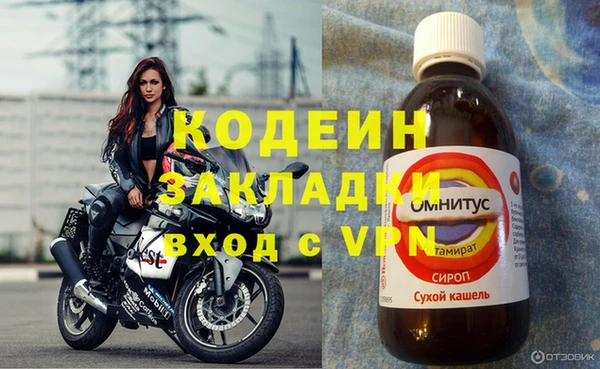 кокаин премиум Магадан