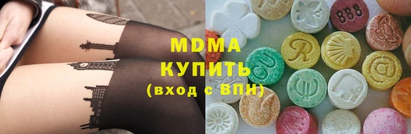 ешки Майский