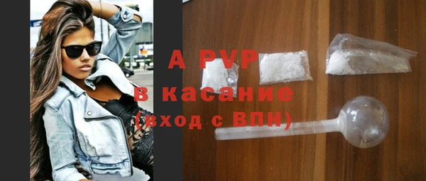 ешки Майский