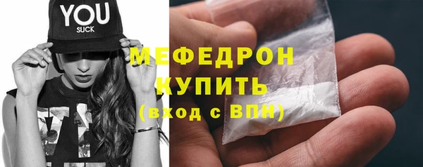 ешки Майский
