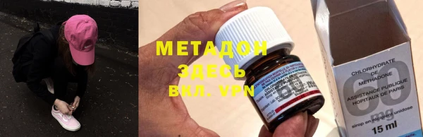 гашик Магас