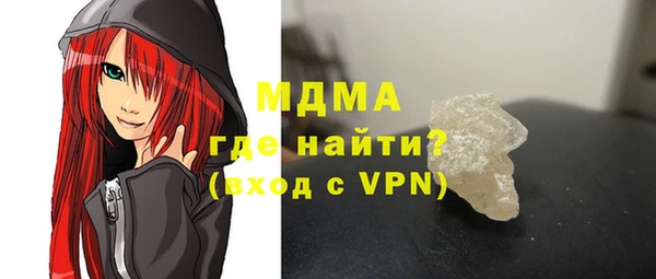 ешки Майский