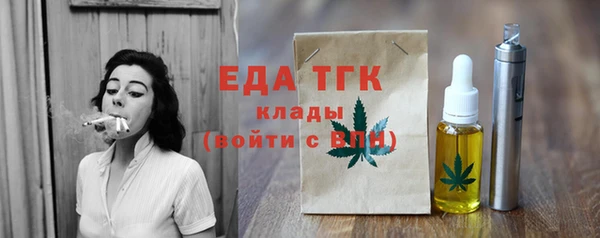 кокаин премиум Магадан