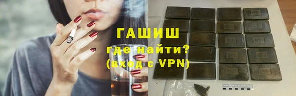 ешки Майский