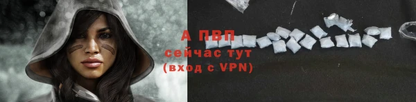 ешки Майский