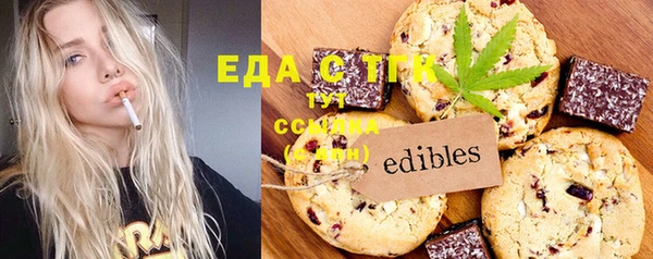 ешки Майский