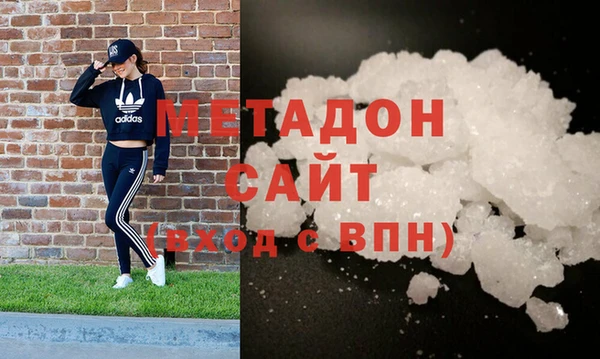 гашик Магас