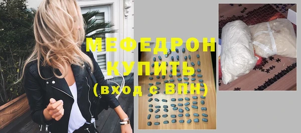 ешки Майский
