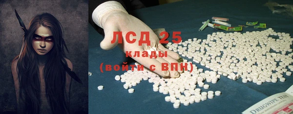 ешки Майский