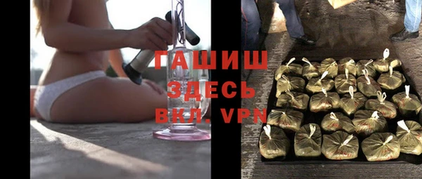 ешки Майский