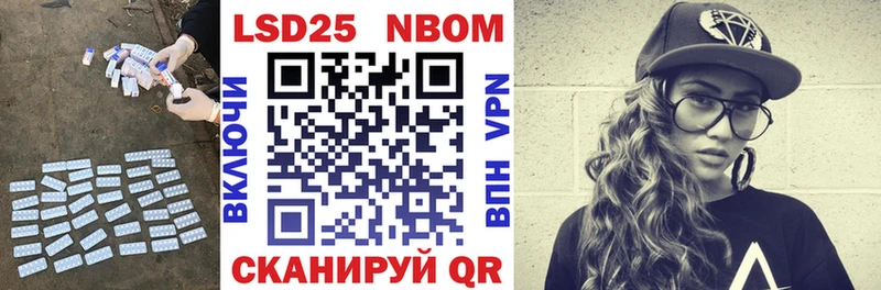 Лсд 25 экстази кислота  дарк нет формула  Юрюзань 